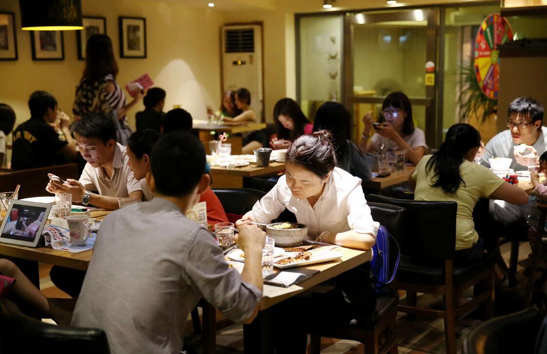 餐飲策劃